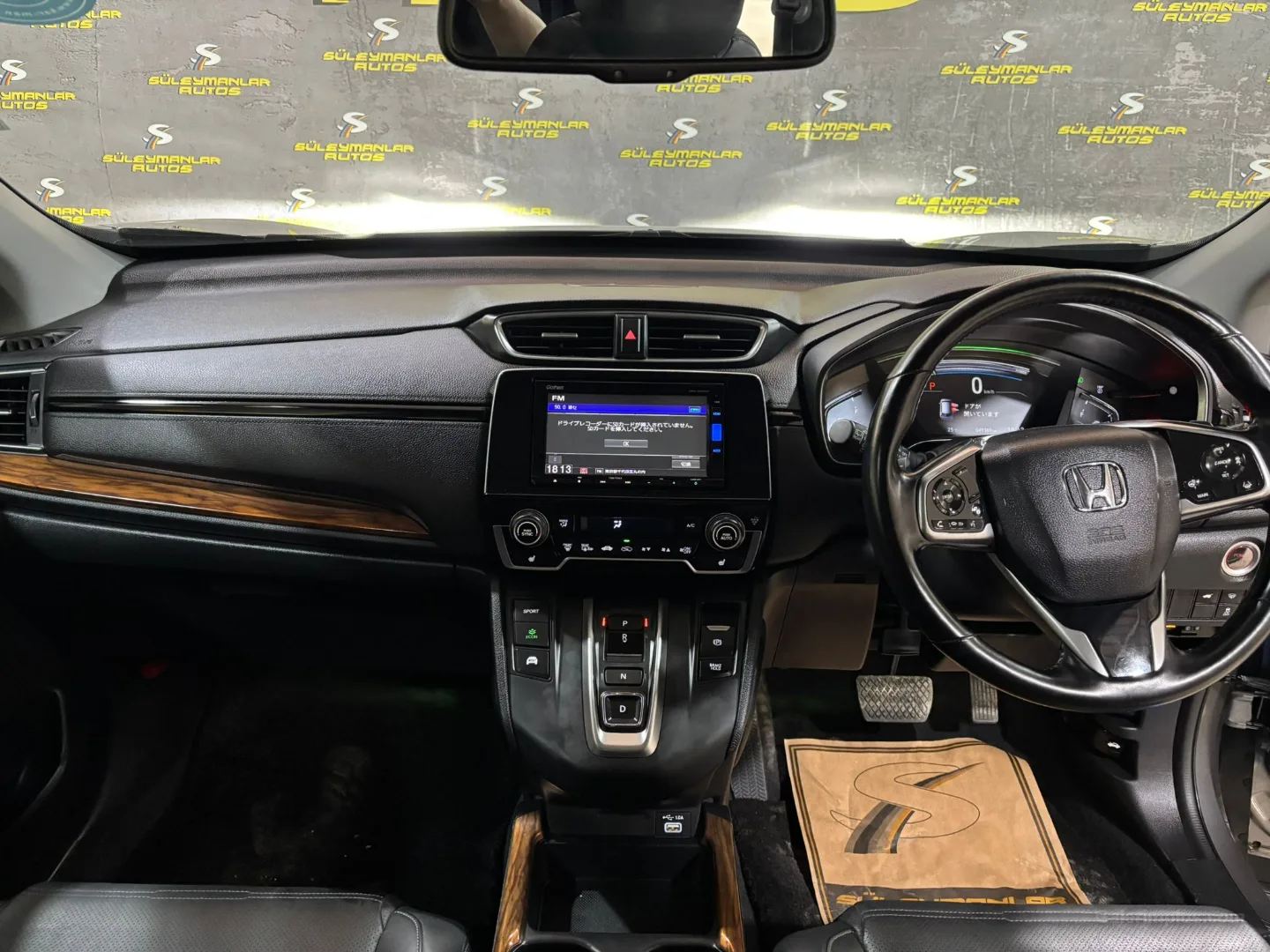 Honda CR-V 2021 Satılık İkinci El - Thumbnail 7