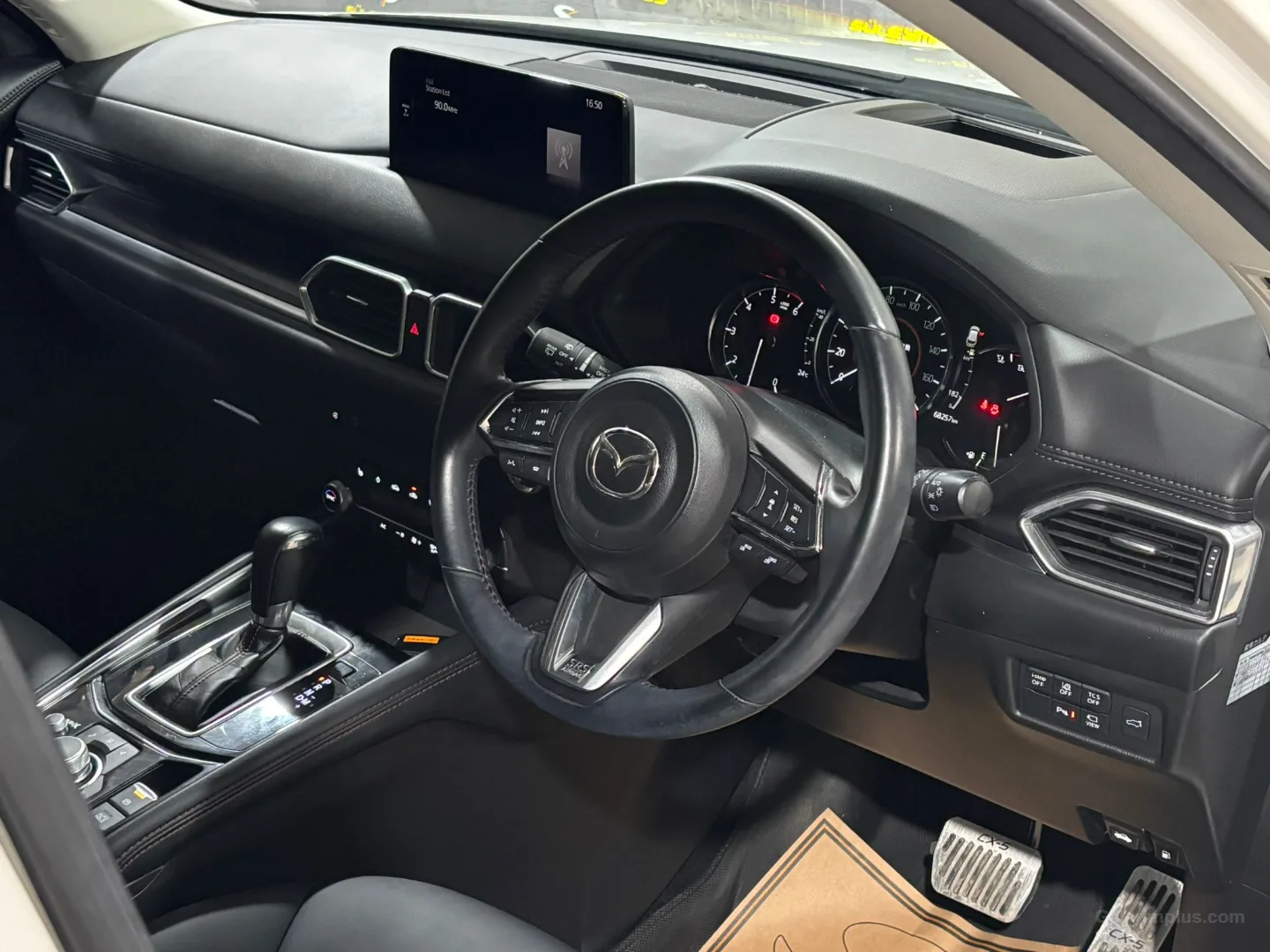 Mazda CX-5 2022 Satılık İkinci El - Thumbnail 7