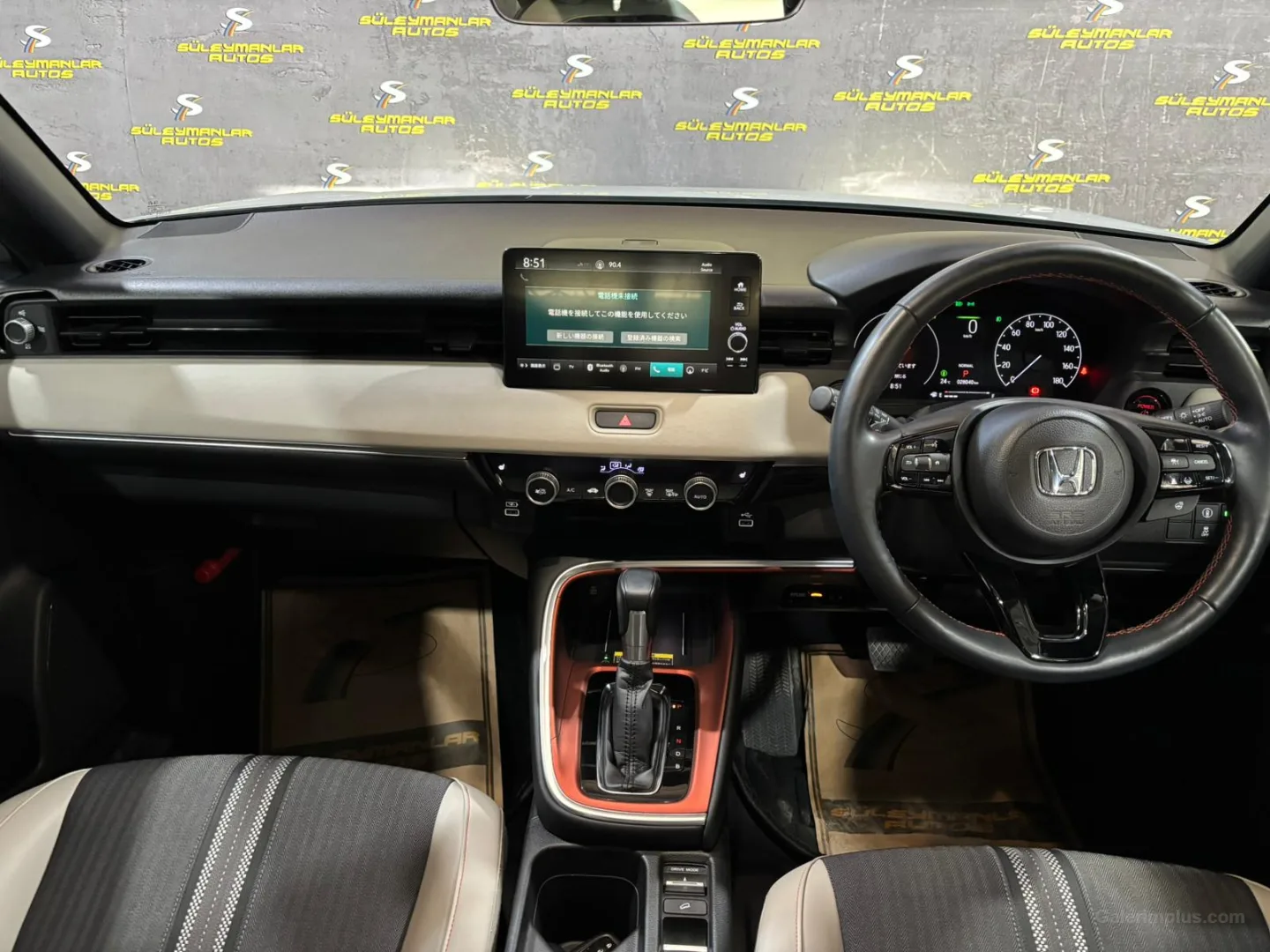 Honda Vezel 2023 Satılık İkinci El - Thumbnail 7