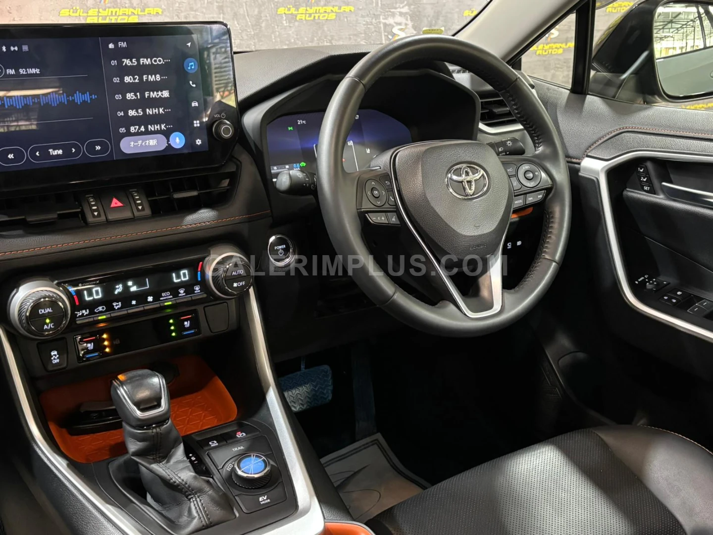 Toyota RAV4 2023 Satılık İkinci El - Thumbnail 8