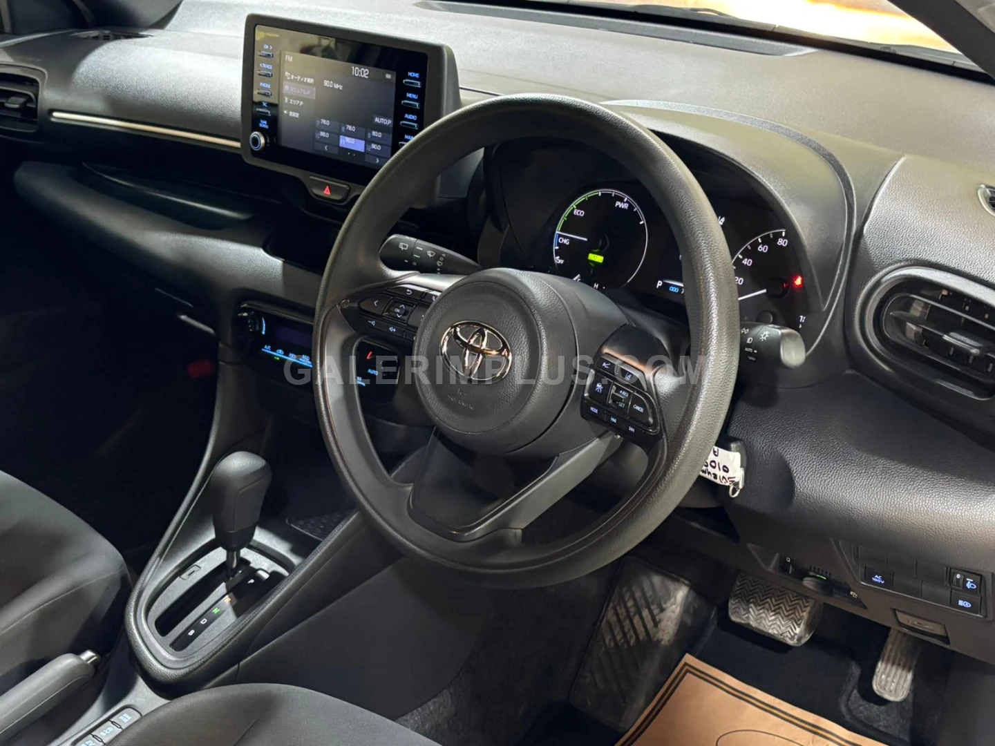 Toyota Yaris 2023 Satılık İkinci El - Thumbnail 8