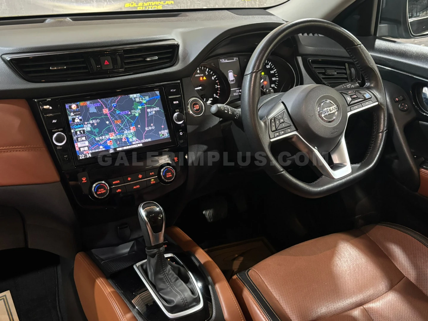 Nissan X-Trail 2021 Satılık İkinci El - Thumbnail 8