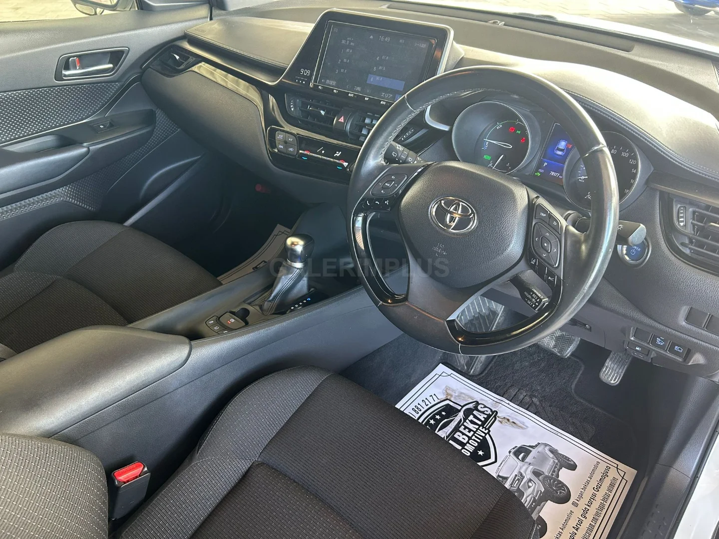 Toyota C-HR 2020 Satılık İkinci El - Thumbnail 6