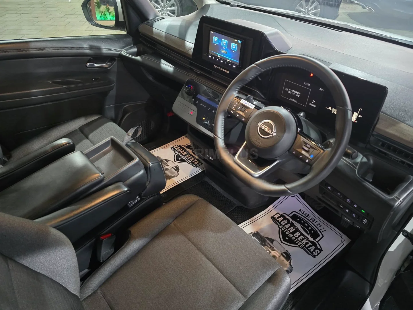 Nissan Serena 2023 Satılık İkinci El - Thumbnail 4