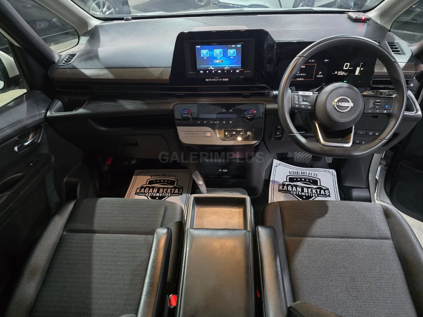 Nissan Serena 2023 Satılık İkinci El - Thumbnail 6
