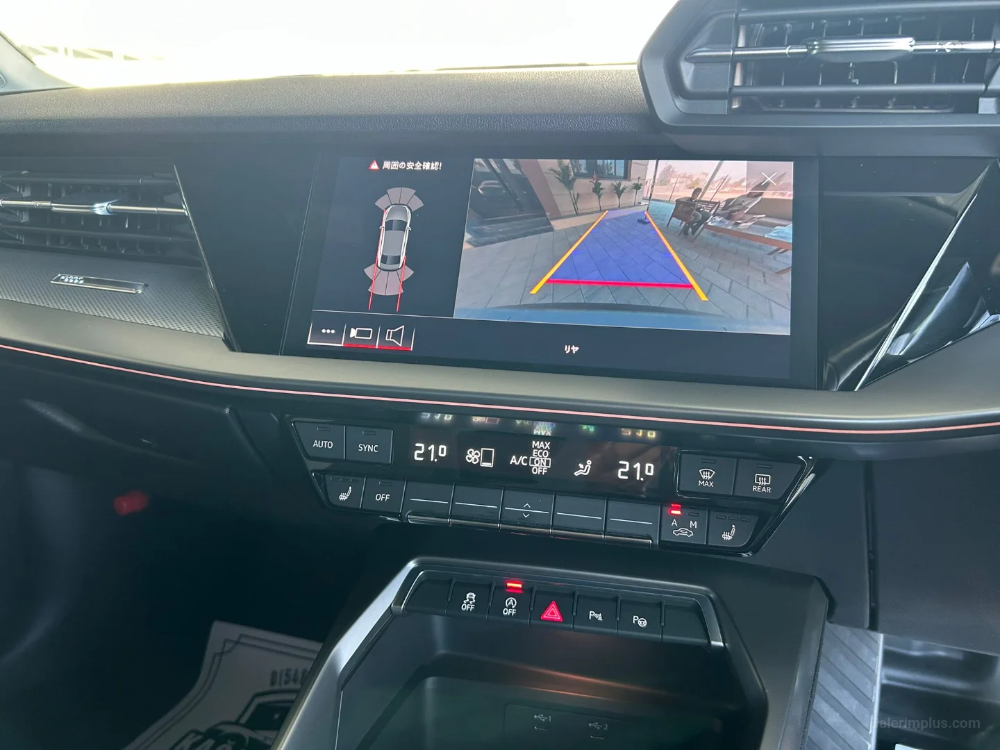 Audi A3 2020 Satılık İkinci El - Thumbnail 7