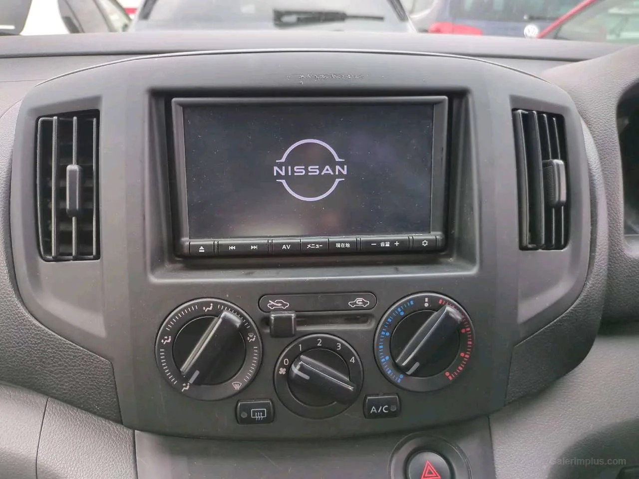 Nissan NV200 2022 Satılık İkinci El - Thumbnail 8