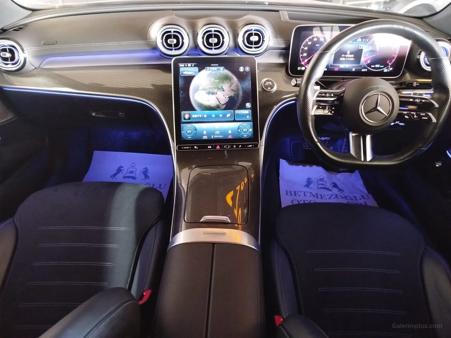 Mercedes-Benz C Serisi 2022 Satılık İkinci El - Thumbnail 5