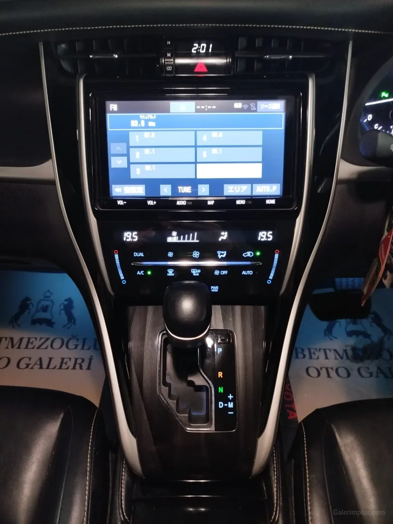 Toyota Harrier 2020 Satılık İkinci El - Thumbnail 7