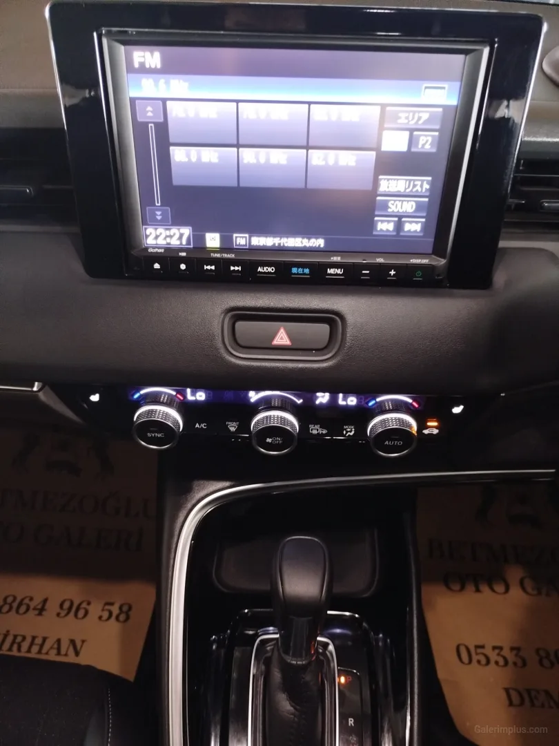 Honda Vezel 2023 Satılık İkinci El - Thumbnail 7