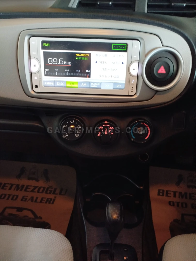 Toyota Vitz 2014 Satılık İkinci El - Thumbnail 6