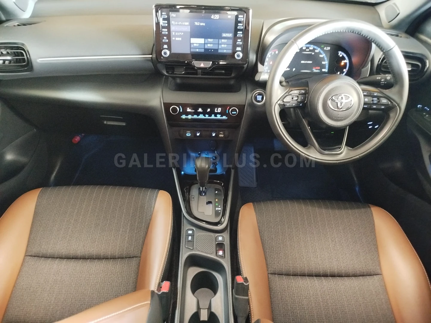 Toyota Yaris Cross 2024 Satılık İkinci El - Thumbnail 6